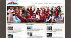 Desktop Screenshot of nepalesecanadian.com